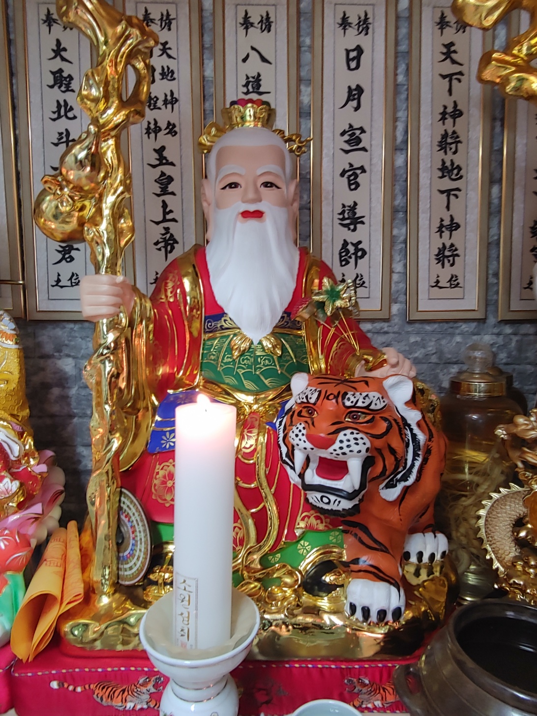 2000769928_nplCRhf7_7c04aec243f71d7da2eead4687074829f6e26bc2.jpg 이미지크게보기